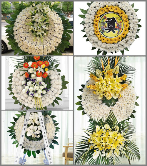 山东济宁嘉祥县梁宝寺镇刘常营村花圈速递